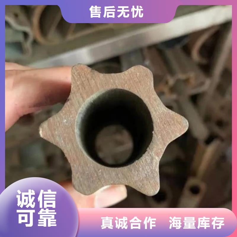 内花键管质量可靠