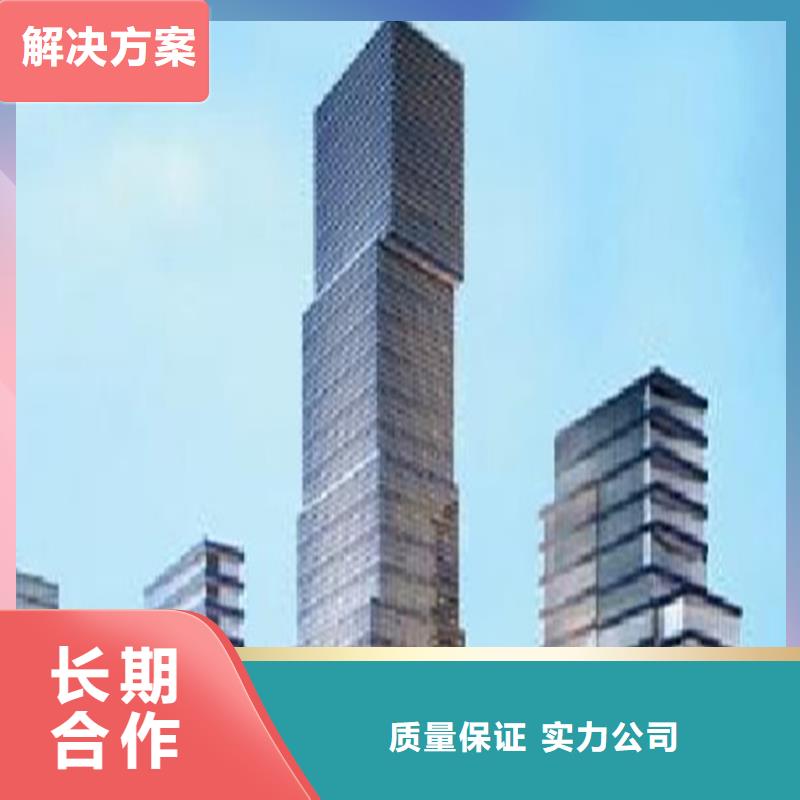 万源做工程预算分公司