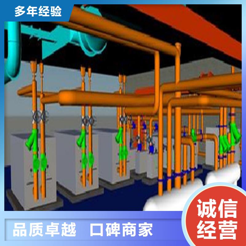 【工程预算【工程估价】多年经验】