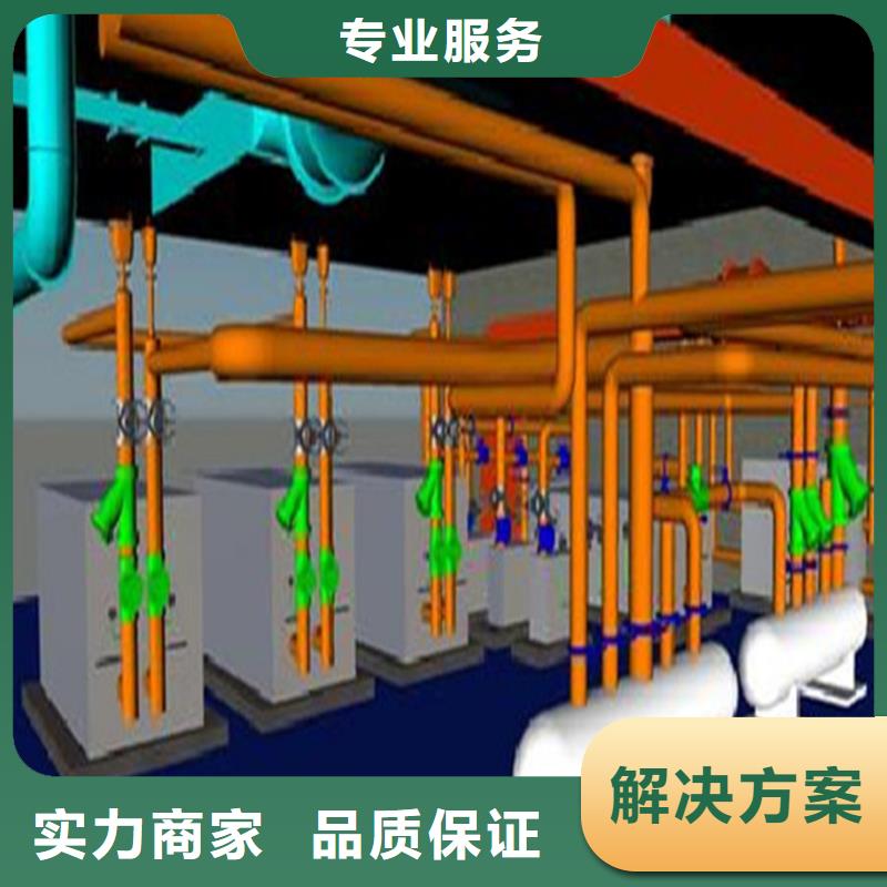 工程预算 做竣工全程估算