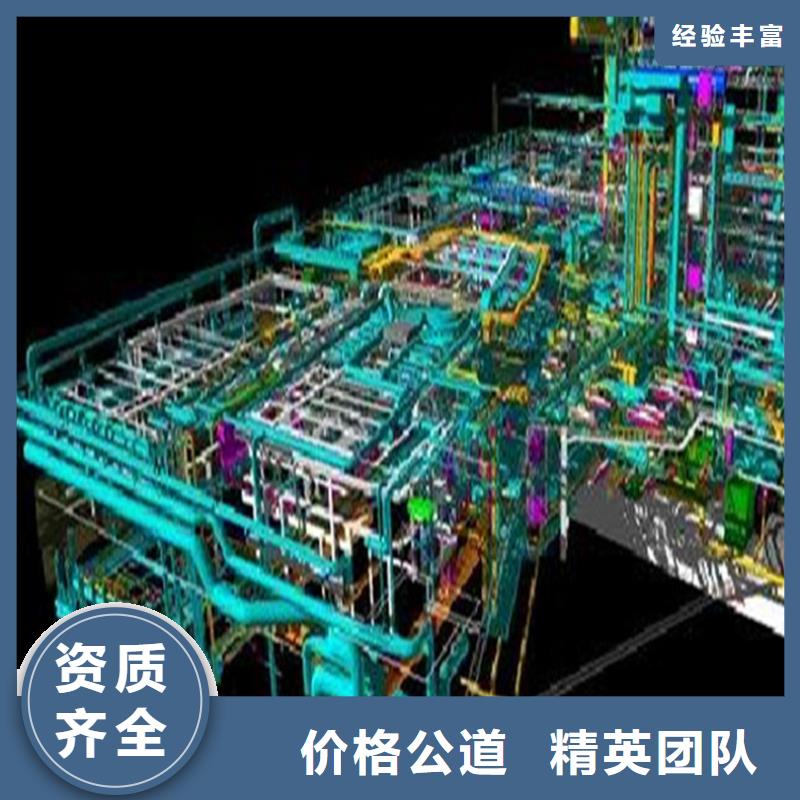 做工程预算-价格实惠/2024已更新