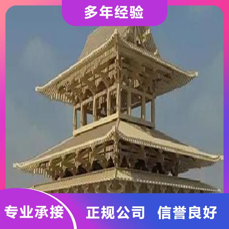 工程预算-【工程全程预算】随叫随到