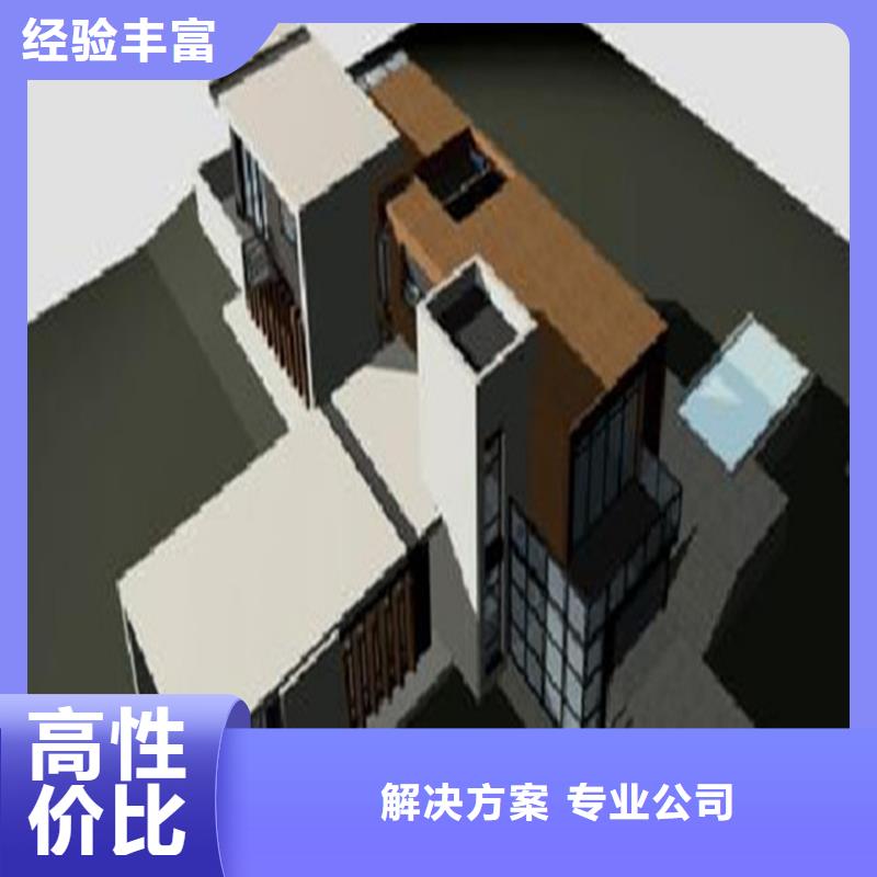 工程预算,【工程概算】服务热情