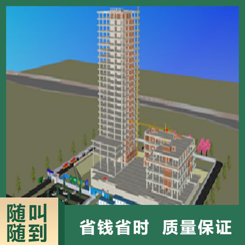 做工程预算-行业小知识/2024已更新