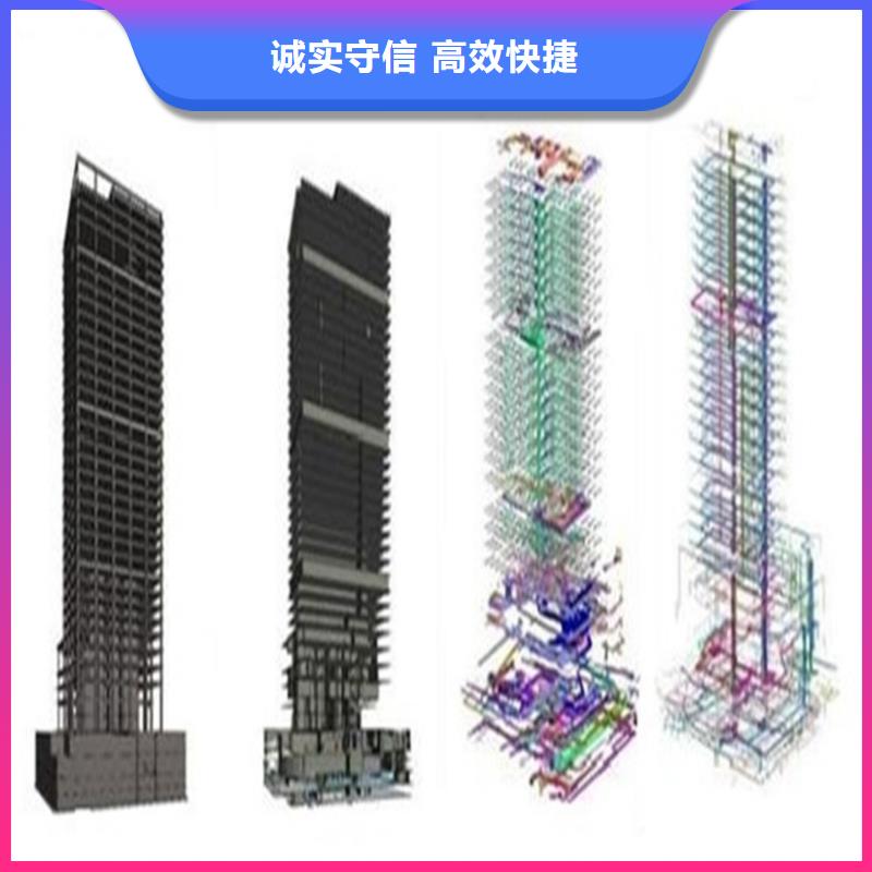 做工程造价-预算第三方