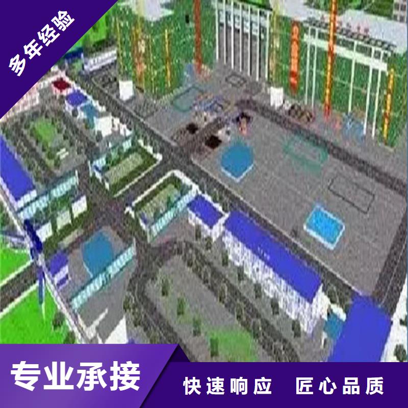 做工程造价-可信度高/2024已更新