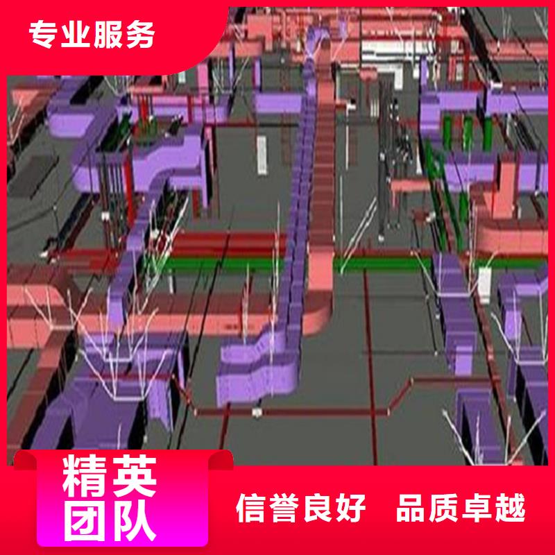 做工程预算2024已更新