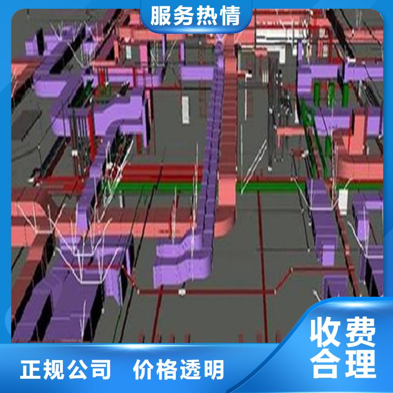 一家做工程预算分析