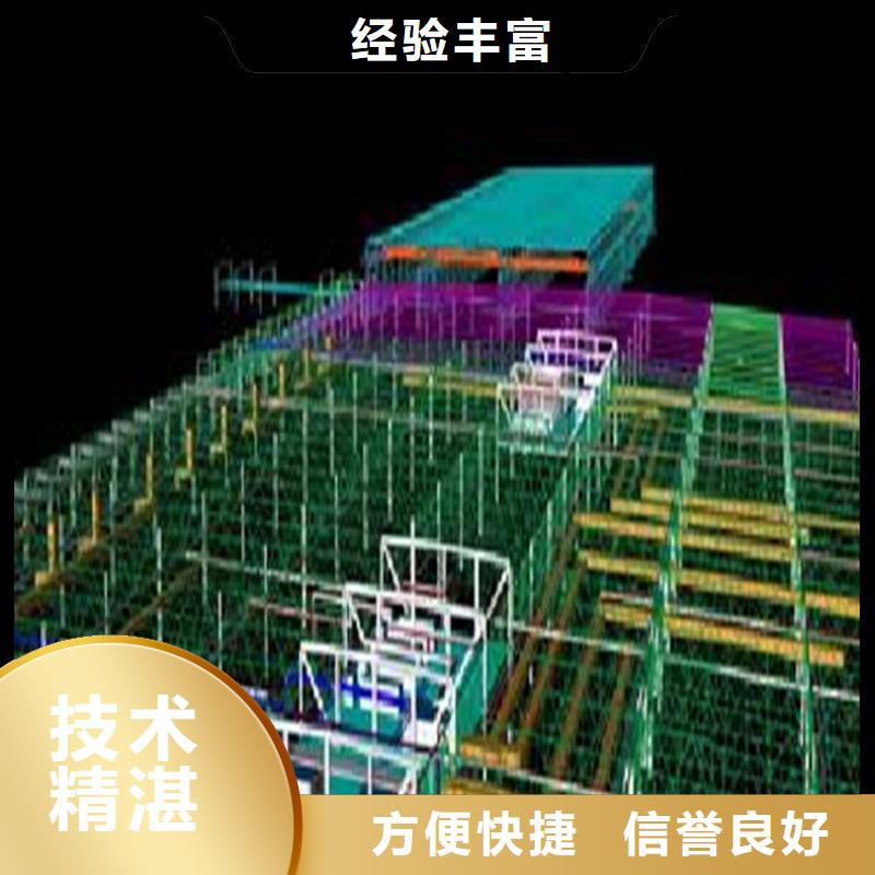 做工程预算-可信度高/2024已更新