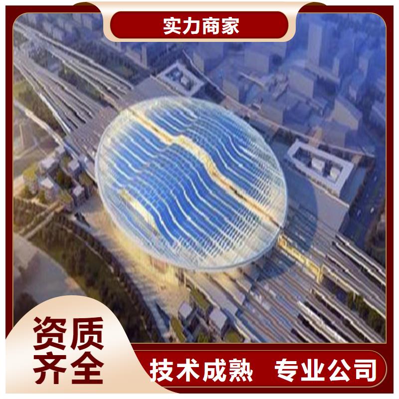 工程预算【工程估价】实力团队