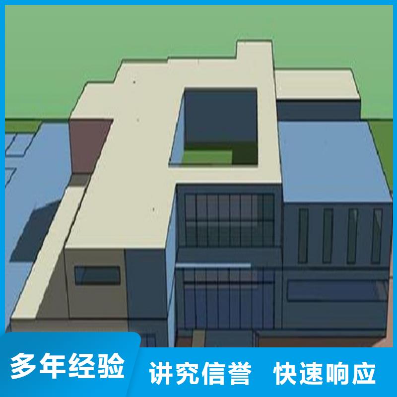 工程预算,【造价确定】技术好