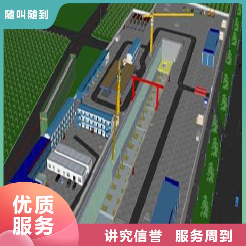 【工程预算】,【工程全程估算】高性价比