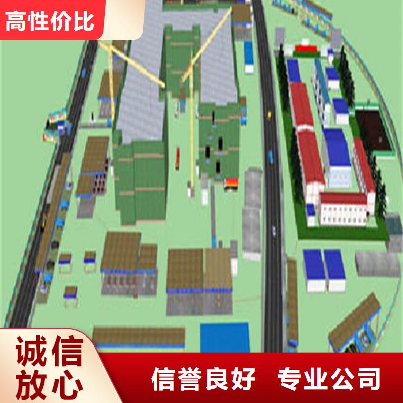 工程预算工程造价品质保证