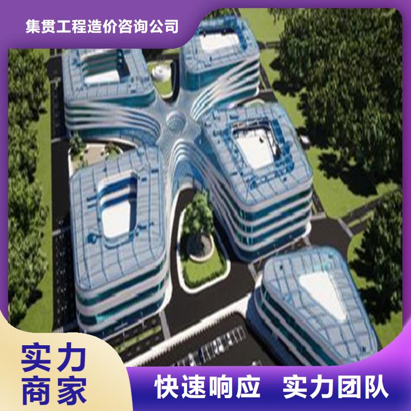 工程预算代做工程预算技术精湛