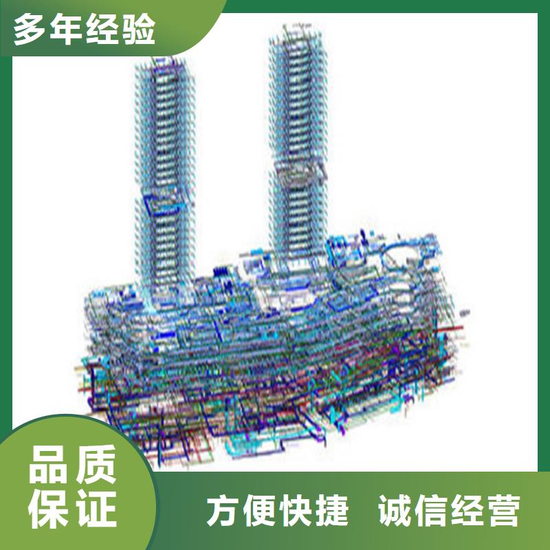 做工程造价-预算工作室