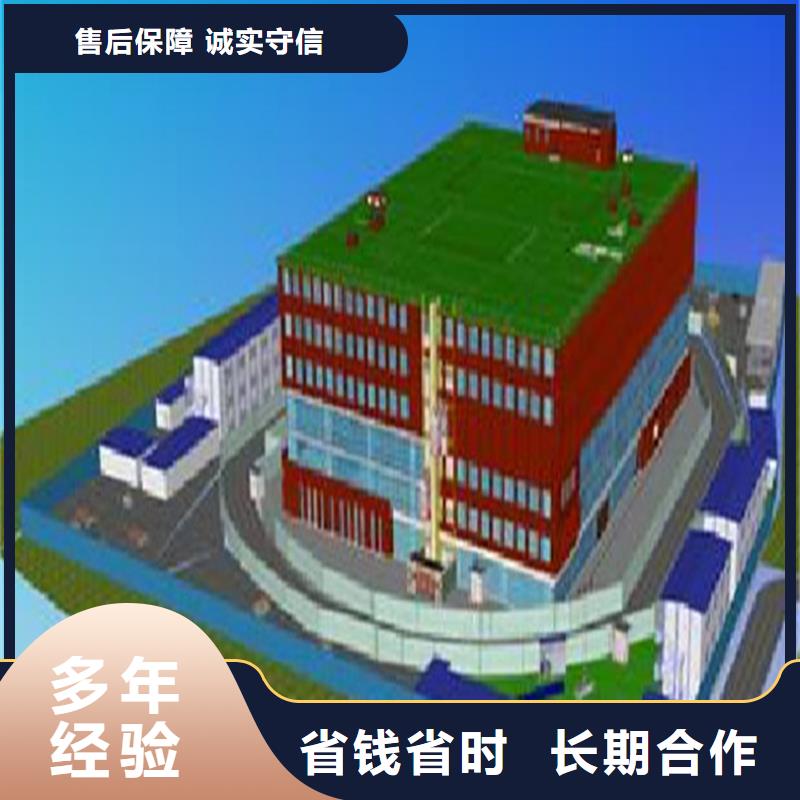 工程预算,【【工程全程估算】】有实力