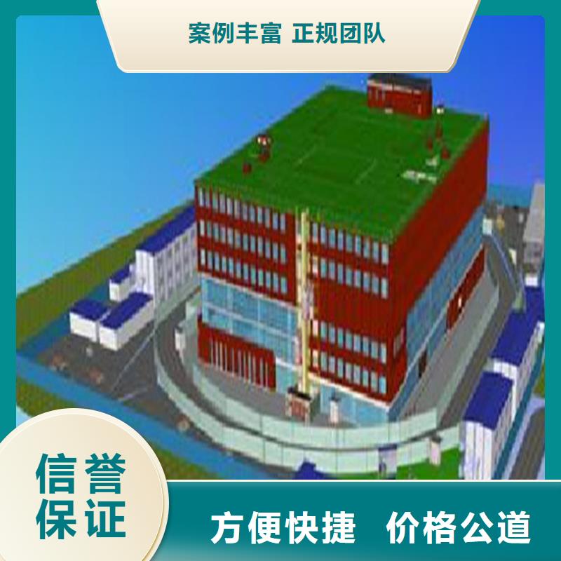 霍州代做工程预算-承接全国业务