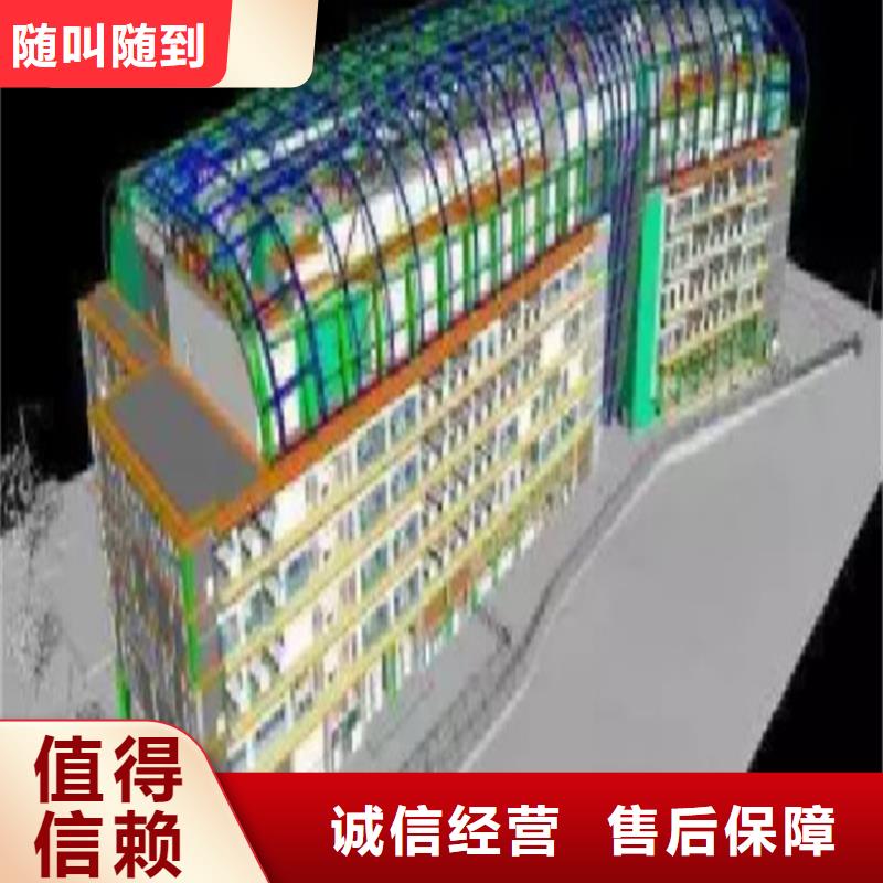 工程预算建筑工程预算方便快捷