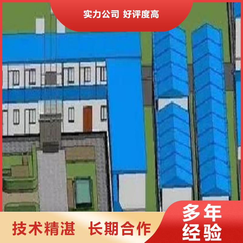 秦皇岛做预算造价分公司