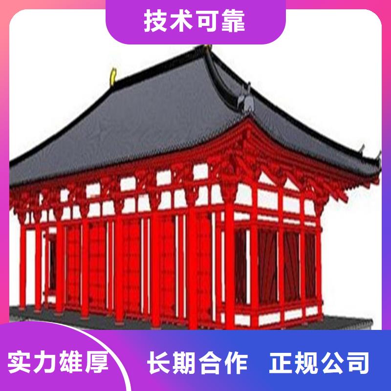 做工程造价(预决算公司)