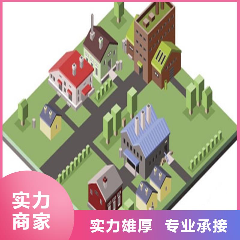 做工程预算机构-市政造价