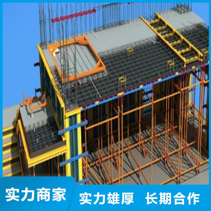 工程预算做竣工全程估算正规团队