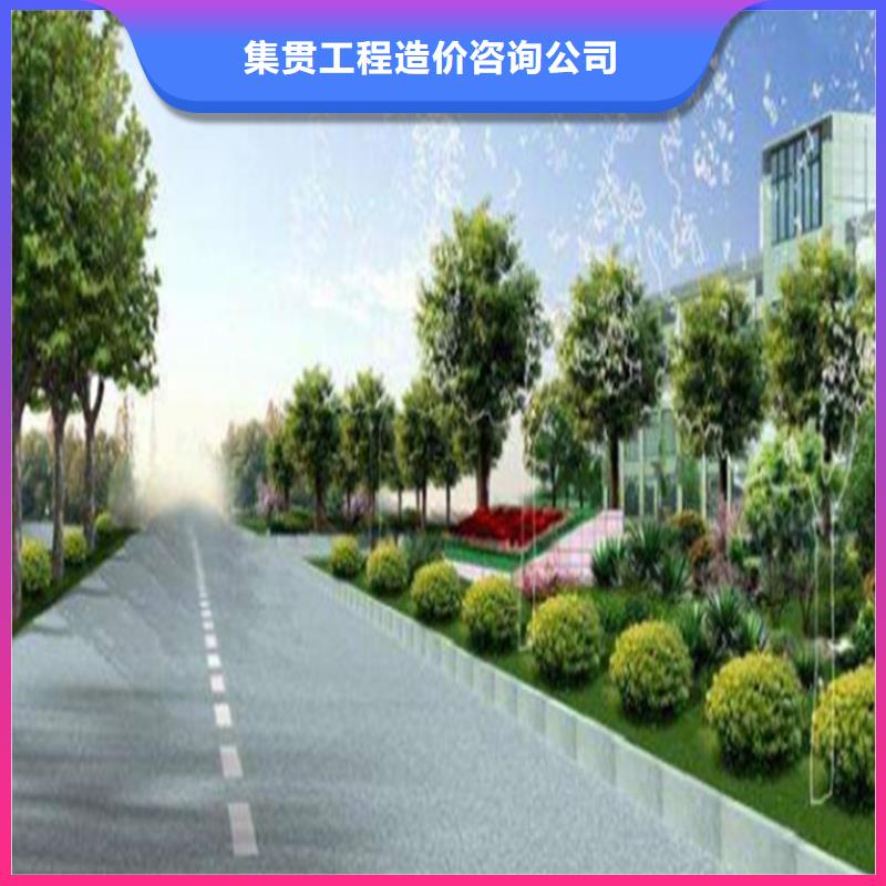 【工程预算工程全程估算好评度高】
