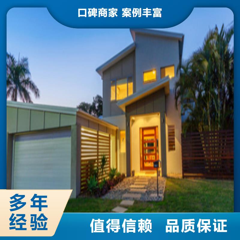 工程预算竣工结算长期合作