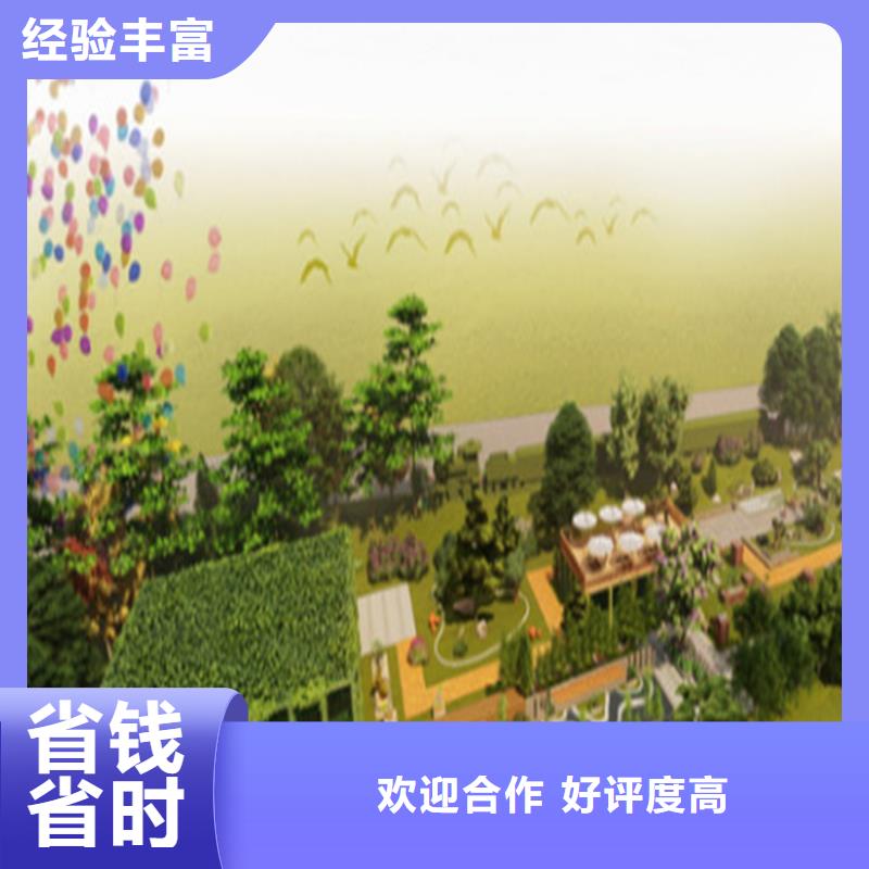 工程预算_【工程价款结算】专业品质