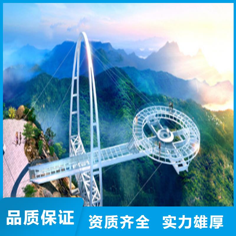 【工程预算】【图形算量】