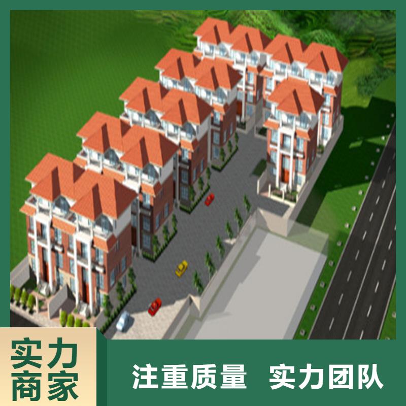 工程预算 【工程估算】良好口碑