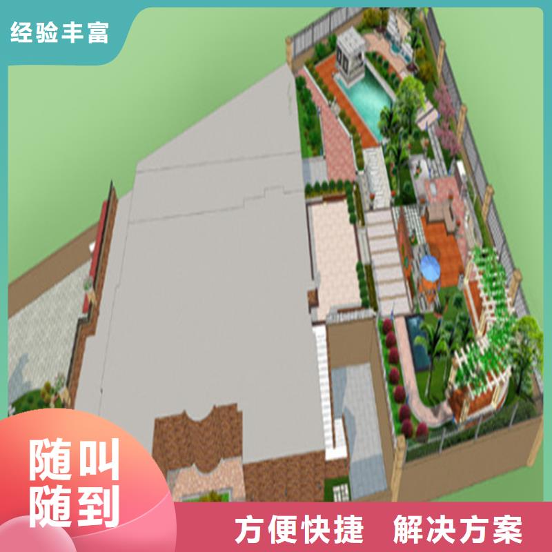 【工程预算】工程结算全市24小时服务