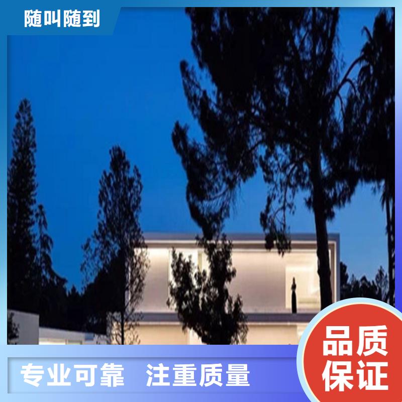 工程预算【跟踪审计】实力雄厚