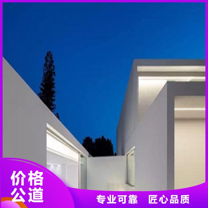 【工程预算】_建筑项目投资分析技术好