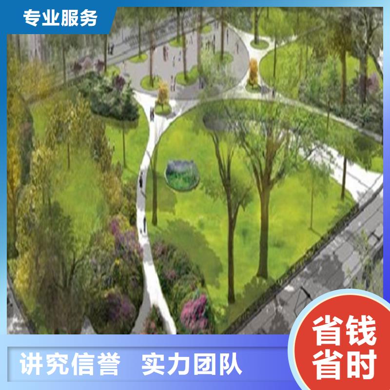 工程预算建筑工程预算解决方案