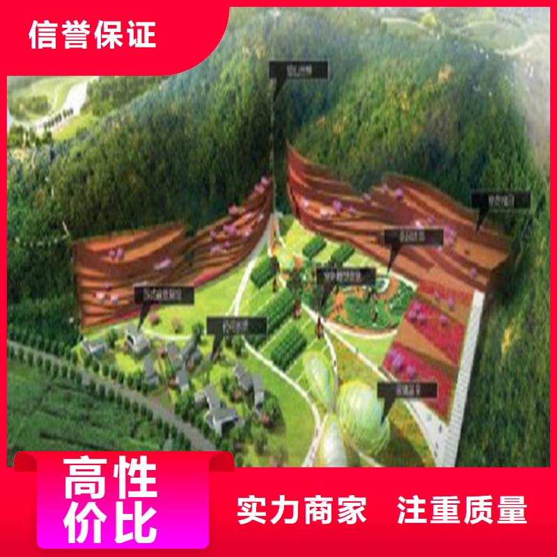 工程预算,【工程造价】诚信