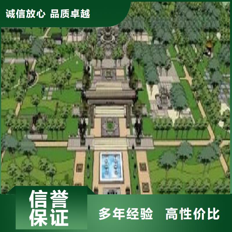 做工程预算公司-土建造价