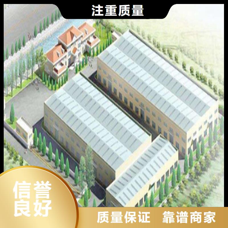 做工程预算-可信度高/2024已更新