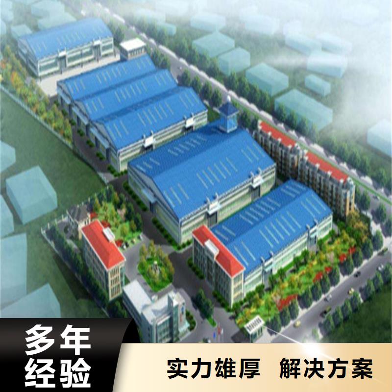工程预算_【竣工结算】诚实守信
