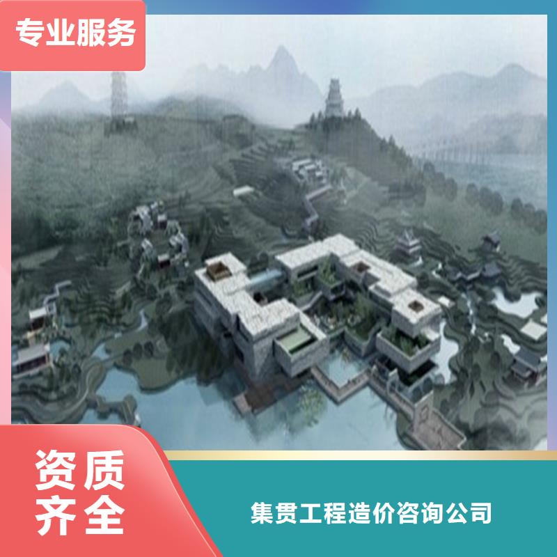 贵港做工程预算<预结算热线>2024已更新(今日/造价)