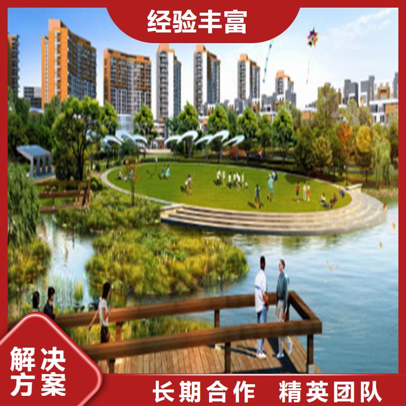 工程预算项目费用预测先进的技术