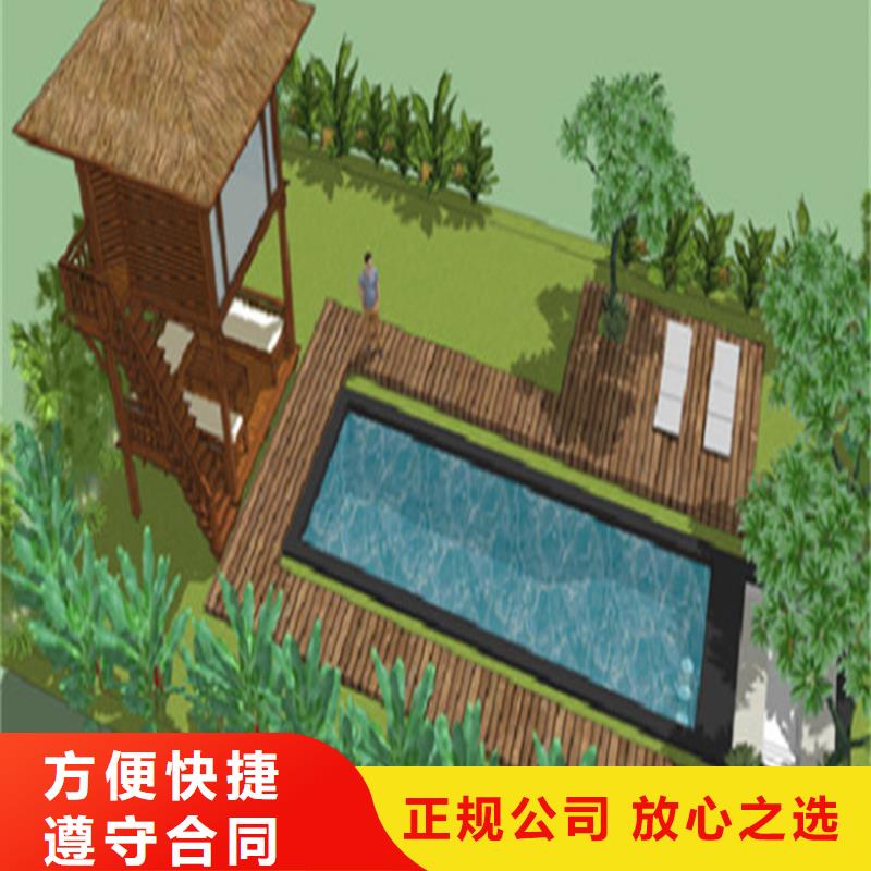 工程预算 【竣工结算】正规