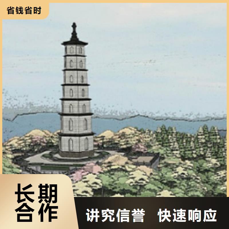 阆中做预算造价分公司