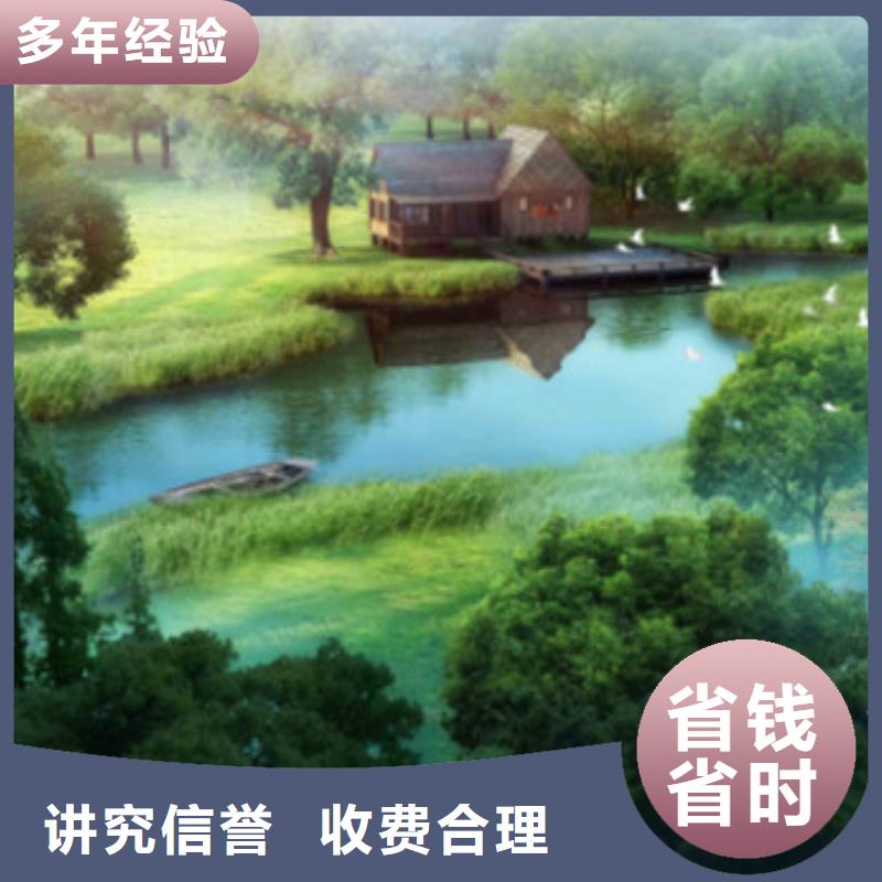 工程预算_【工程全程结算】承接
