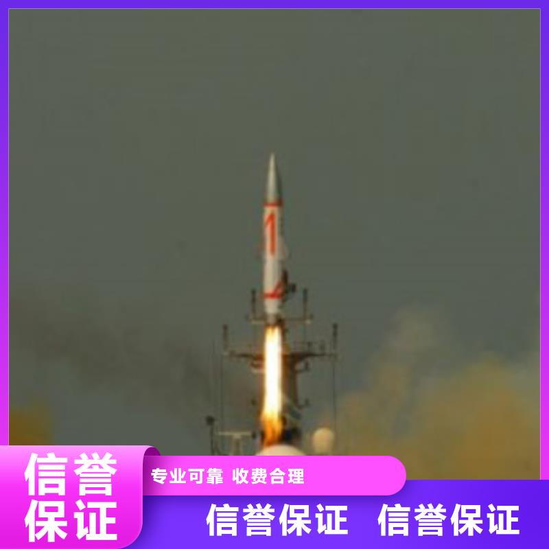 工程预算,【造价确定】技术好