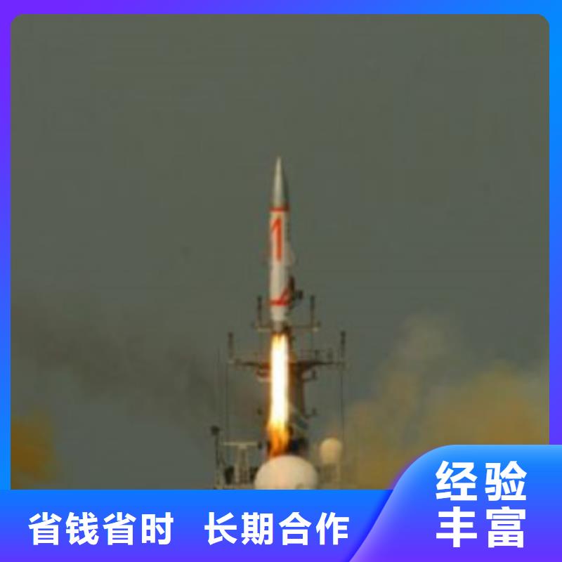 做工程预算<造价中心>2024已更新(今日/栏目)