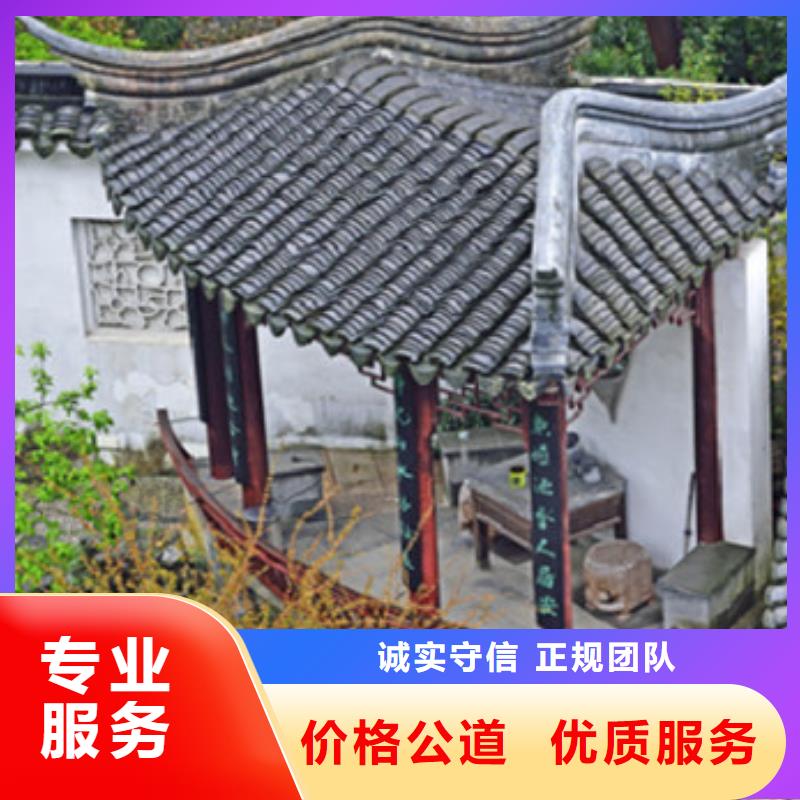 做工程预算土建