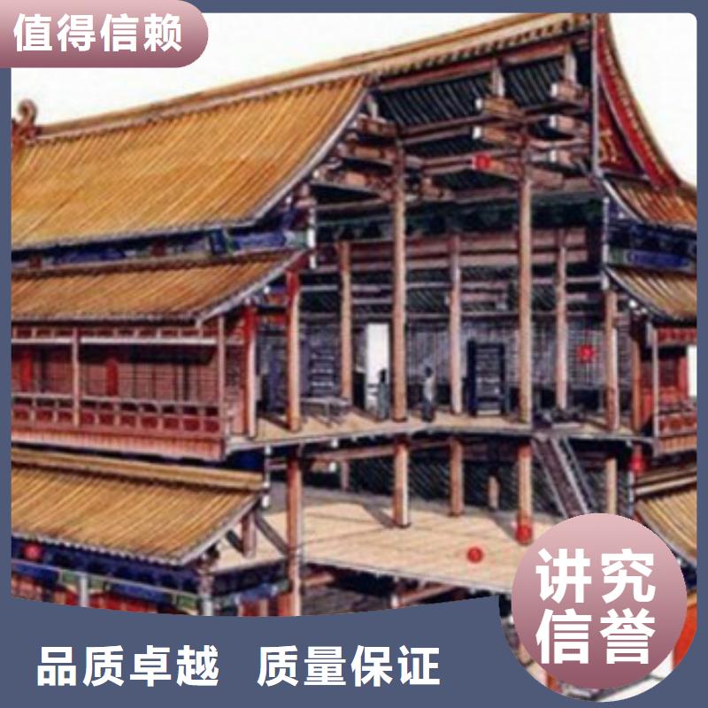 做工程预算土建造价