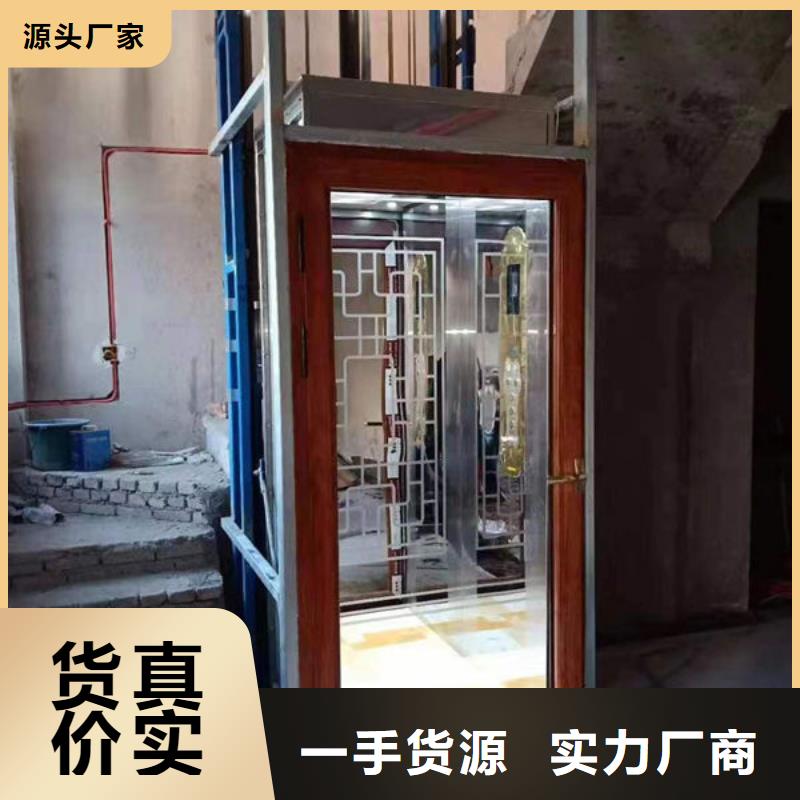 宜昌夷陵区食梯传菜电梯安装维修