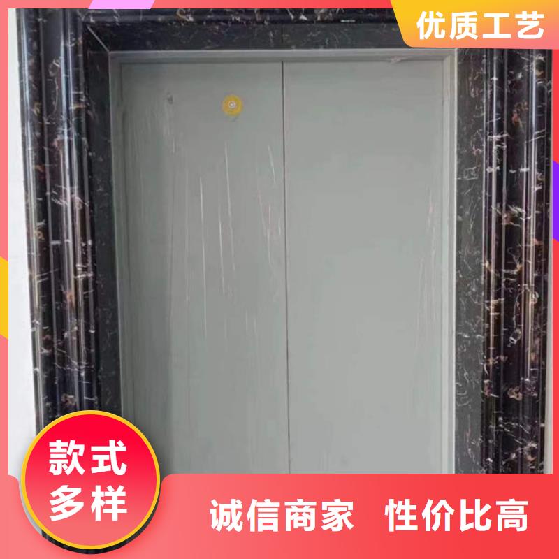 咸宁嘉鱼小型液压升降货梯型号全